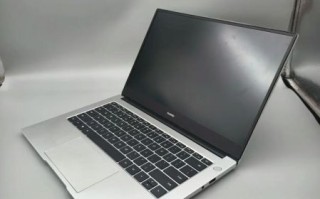 华为笔记本怎么样_华为笔记本值得买吗