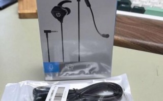 惠普耳机怎么样_惠普耳机值得买吗