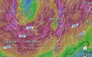 北京明天几点下雨_降雨持续多久