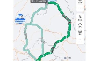 北京周边两日游去哪好_自驾路线怎么走