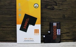 沃品电池怎么样_沃品电池耐用吗