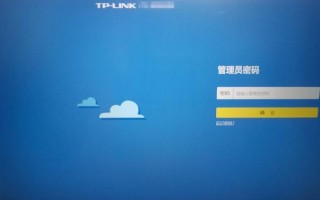 路由器怎么重启_重启路由器后没网怎么办