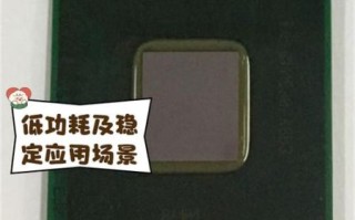 赛扬处理器怎么样_赛扬处理器能打游戏吗