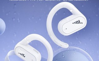 悦动圈怎么样_悦动圈真的好用吗