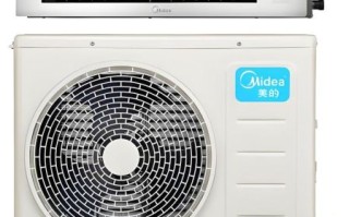 美的空调质量怎么样_美的空调值得买吗