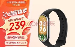 智能手环怎么样_智能手环值得买吗