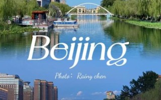 北京亮马桥有什么好玩的_怎么去最方便