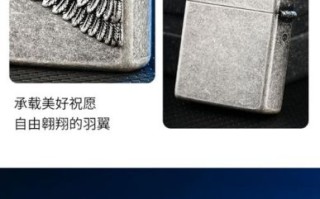 打火机哪个牌子好_一次性打火机能带上飞机吗