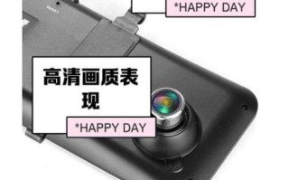 纽曼行车记录仪怎么样_纽曼行车记录仪哪款好