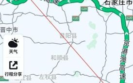 忻州到北京多少公里_忻州到北京自驾路线怎么走