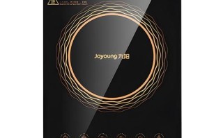 九阳电磁炉质量怎么样_九阳电磁炉耐用吗