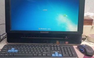 联想一体机怎么样_联想一体机值得买吗