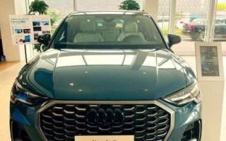 q3怎么样_q3值得买吗