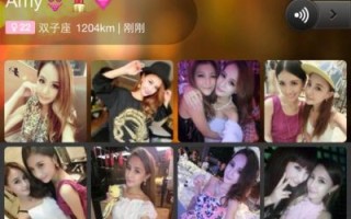 微聚怎么样_微聚靠谱吗