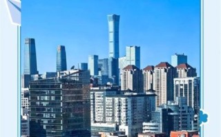 北京港澳中心瑞士酒店怎么样_价格多少