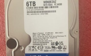 西数硬盘怎么样_西数硬盘质量好吗