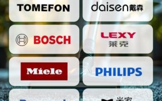 家用吸尘器哪个牌子好_无线吸尘器续航多久