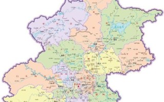 北京是省会吗_北京属于哪个省