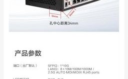 磊科路由器怎么样_磊科路由器好用吗