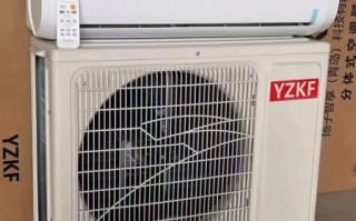 扬子空调怎么样_扬子空调质量好吗