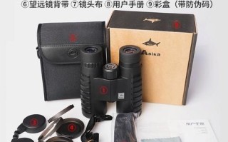 鲨鱼望远镜怎么样_值得买吗