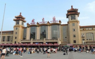 北京站是哪个站_北京站具体位置在哪