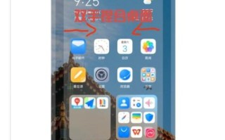 荣耀手机信号怎么样_荣耀手机信号差怎么解决