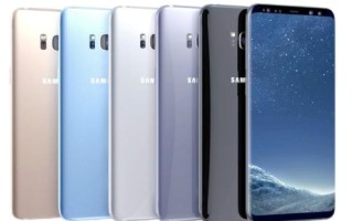 三星S8怎么样_三星S8值得买吗