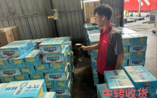 京东公司怎么样_京东工作待遇好吗