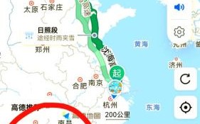 苏州到北京高铁多久_苏州到北京动车票价