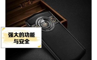 8848手机怎么样_8848手机值得买吗