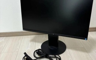 艺卓显示器怎么样_艺卓显示器值得买吗