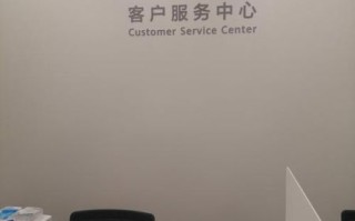 华为售后服务怎么样_华为售后维修价格贵吗