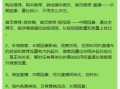 如何分析竞争对手网站流量_竞争对手流量来源有哪些