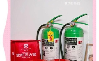 消防器材有哪些种类_消防设备怎么选