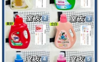 洗衣液哪个牌子好_洗衣液怎么选