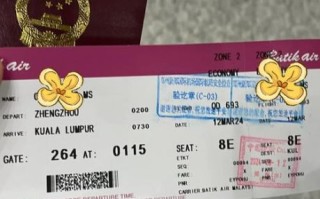 北京到吉隆坡机票价格_北京到吉隆坡直飞航班