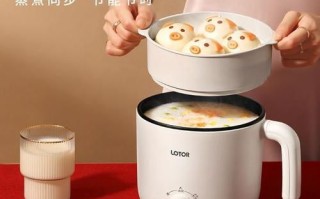 小浣熊锅怎么样_小浣熊锅值得买吗