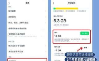 手机内存不足怎么清理_如何释放手机存储空间