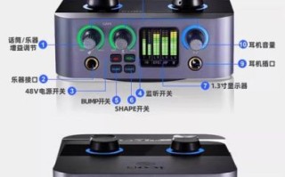 icon声卡怎么样_值得买吗