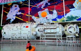 科技中国怎么样_科技中国有哪些亮点