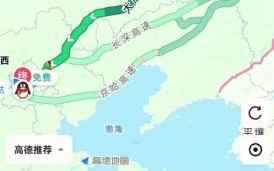 北京到长春高铁多久_北京到长春自驾路线怎么走