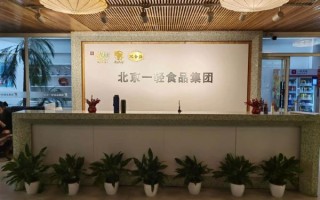北京一轻是什么企业_北京一轻旗下有哪些品牌
