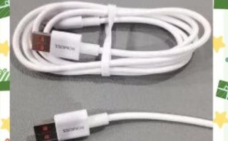 罗马仕数据线怎么样_罗马仕数据线质量好吗