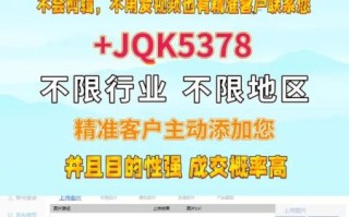 如何提升网站流量_网站SEO优化怎么做