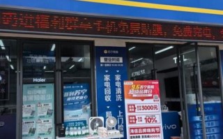 苏宁金融怎么样_苏宁金融靠谱吗