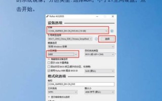 如何制作U盘启动盘_制作U盘启动盘用什么工具