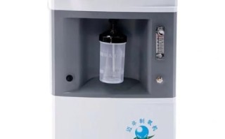迈卓制氧机怎么样_迈卓制氧机值得买吗