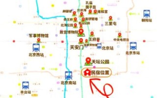 北京二环是哪个区_北京二环属于哪些行政区