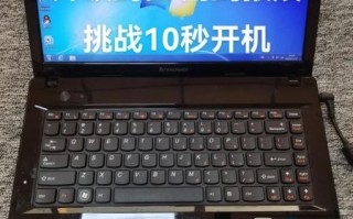 联想g480怎么样_联想g480还能用吗